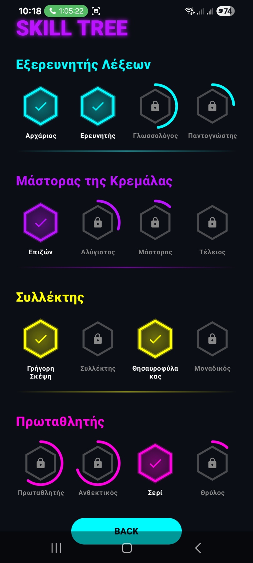 Gameplay action