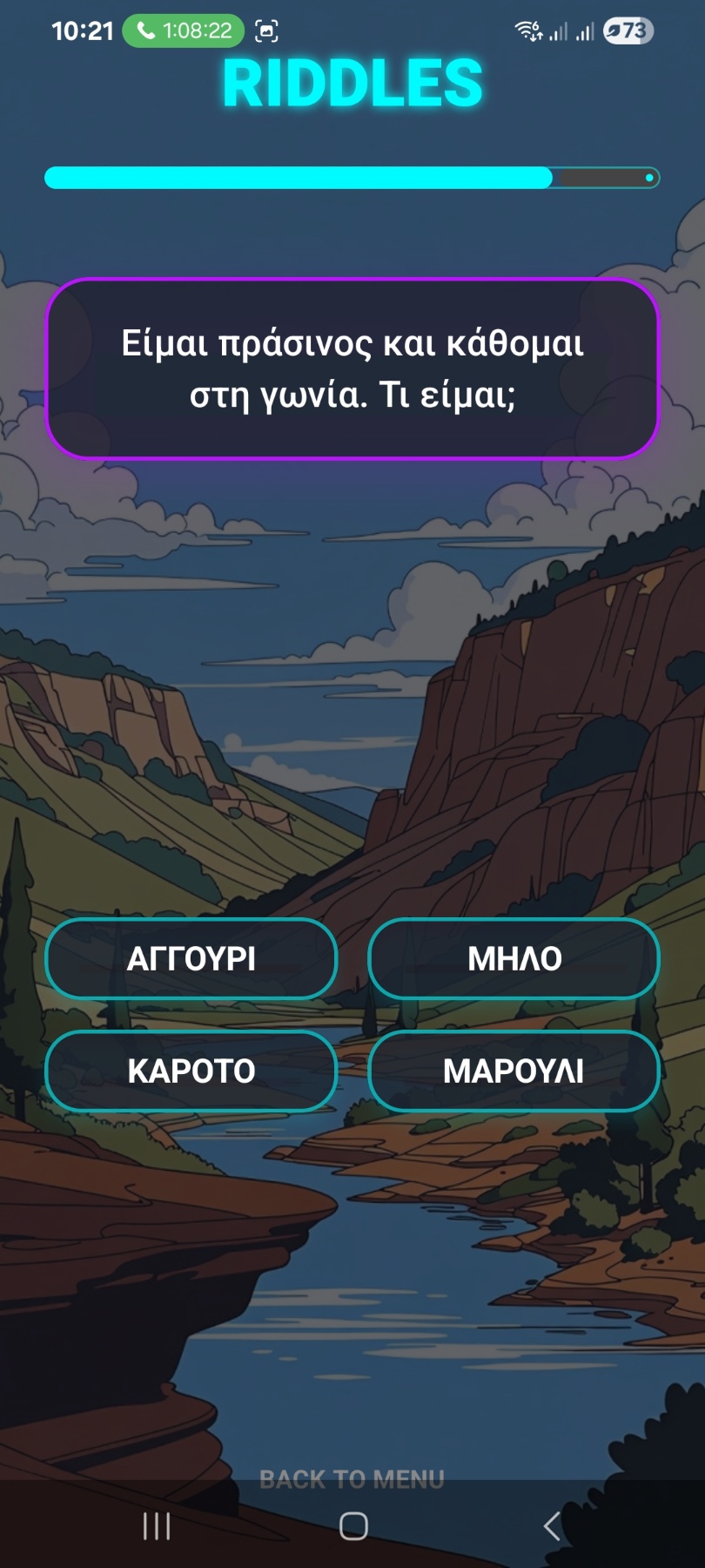 Gameplay world