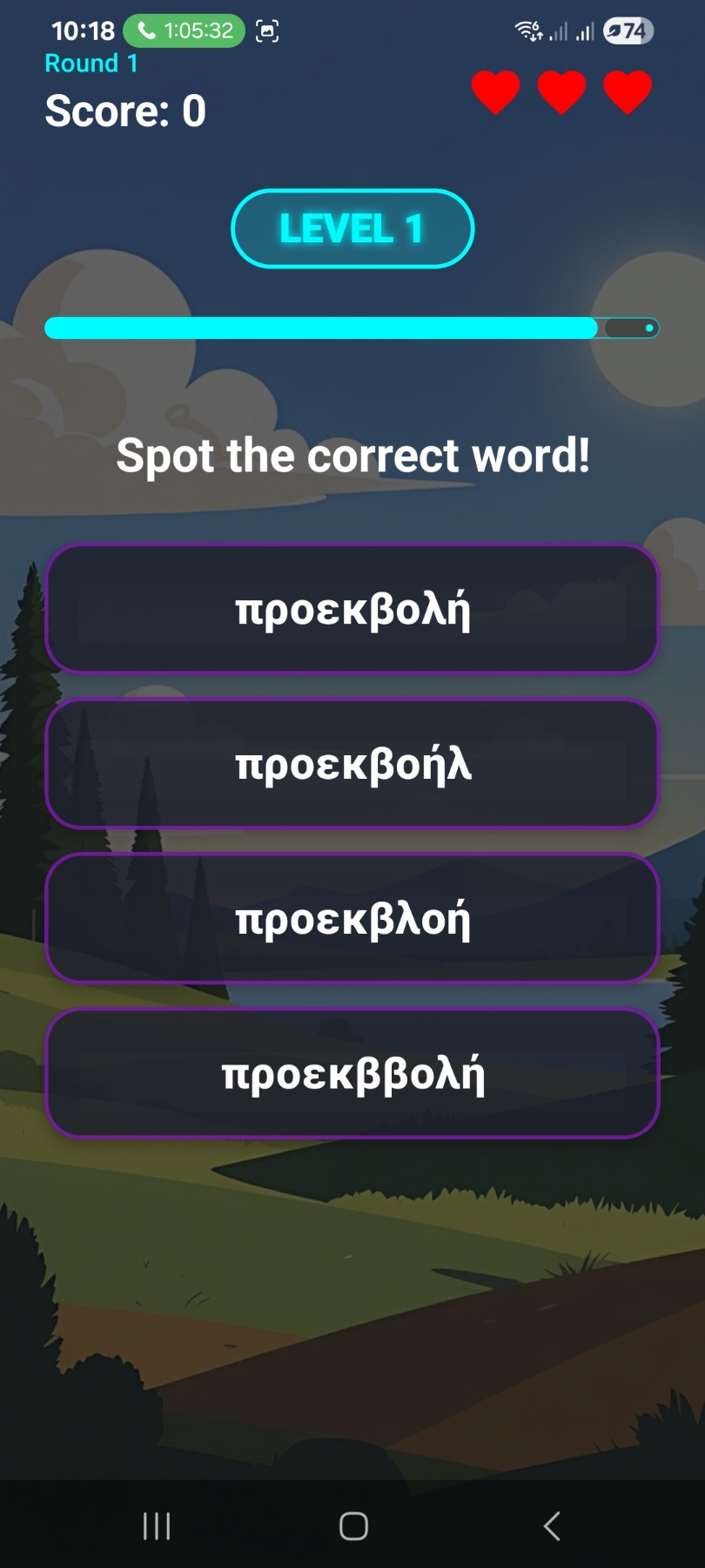 Gameplay precision